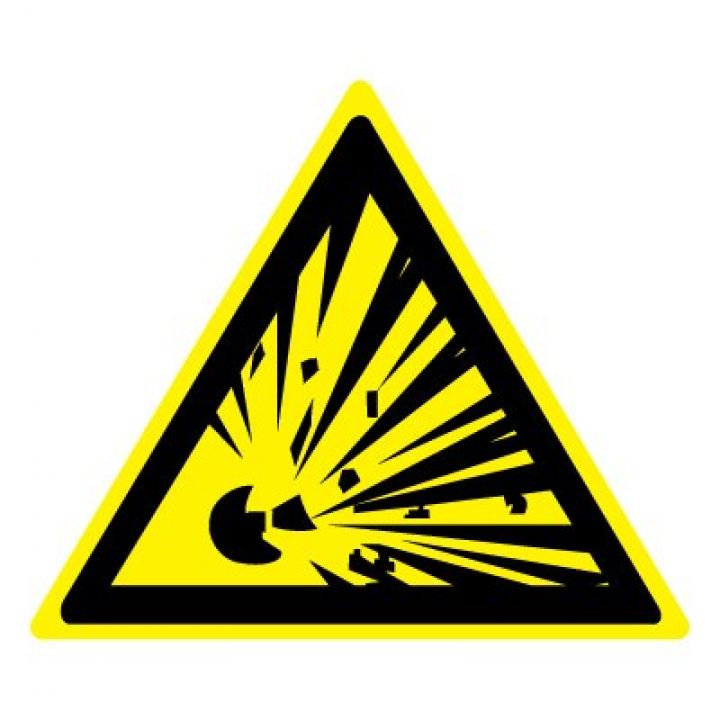 Знак Эксклюзив W02 Взрывоопасно (размер 200х200) фотолюминесцентный