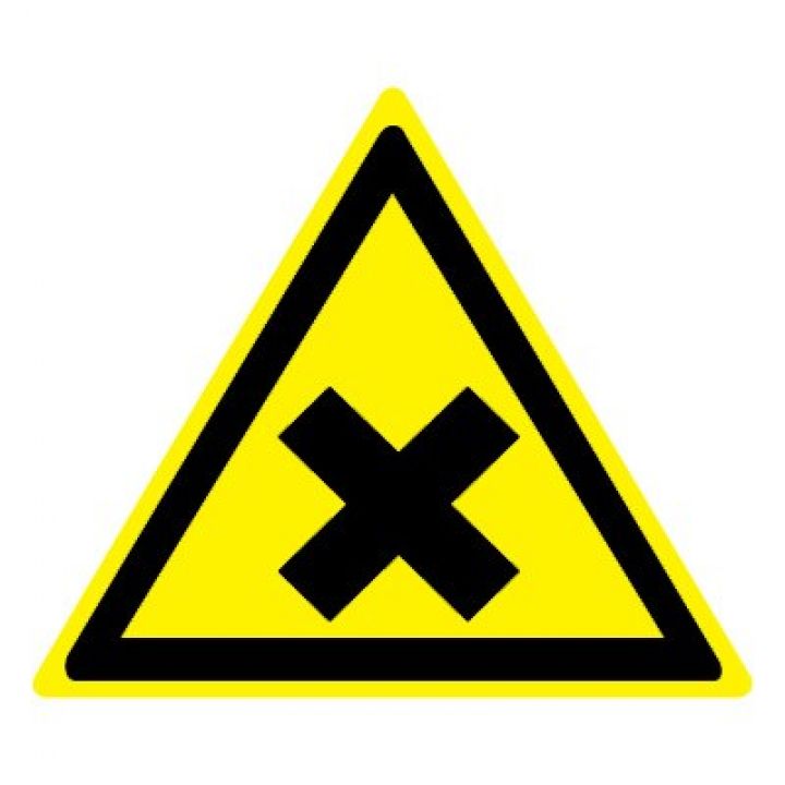 Знак Эксклюзив W18 Осторожно. Вредные для здоровья аллергические (раздражающие) вещества (размер 200х200)