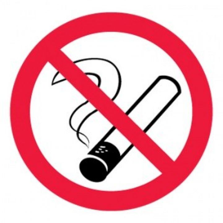 Знак Эксклюзив P01 Запрещается курить (размер 200х200) фотолюминесцентный
