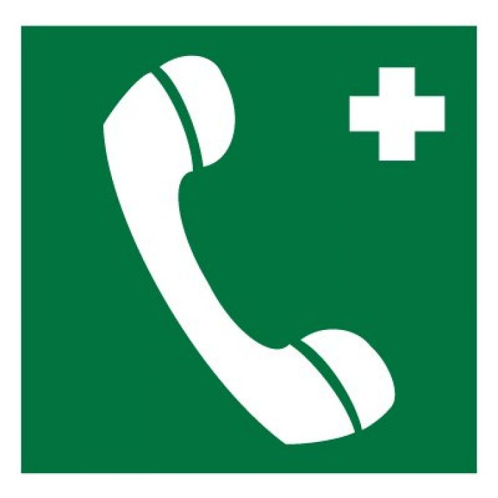Знак Эксклюзив EC06 Телефон связи с медицинским пунктом (скорой медицинской помощью) (размер 200х200)