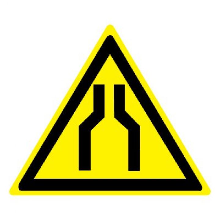 Знак Эксклюзив W30 Осторожно. Сужение проезда (прохода) (размер 200х200) фотолюминесцентный