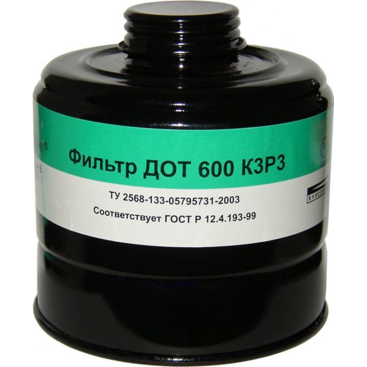Фильтр к противогазу ДОТ М 600 (м.K3P3D)
