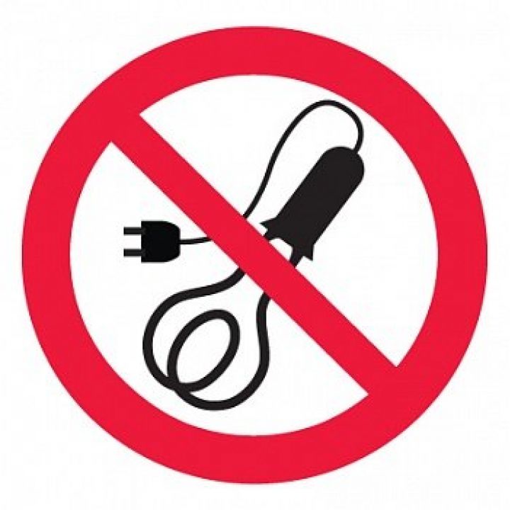 Знак Эксклюзив P15 Запрещается применять электроприборы (200х200)