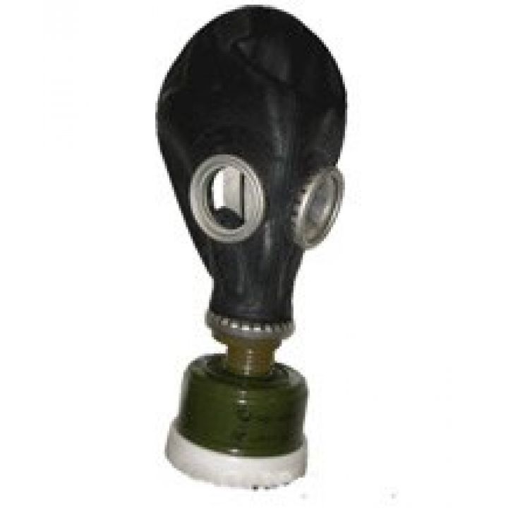 Противогаз фильтрующий ПФМГ-96 с фильтром ДОТ 460 (м.А2В2Е2) 1 маска ШМ